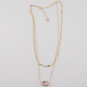 Kendra Scott Double Layer H Chain Tricolor Shell Necklace